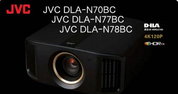 JVC N70BC 4K影院投影机.jpg