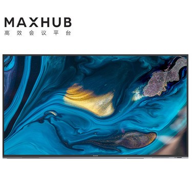 MAXHUB W98PNA智能屏上海代理.jpg