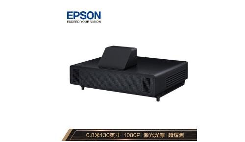 Epson CB-805F高清高亮激光超短焦投影机