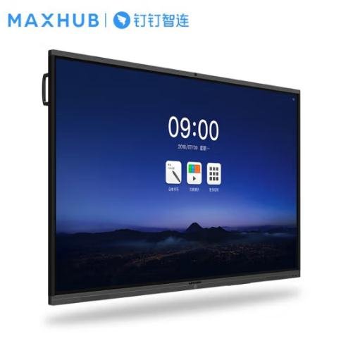 MAXHUB HD65TA多功能智能会议平板