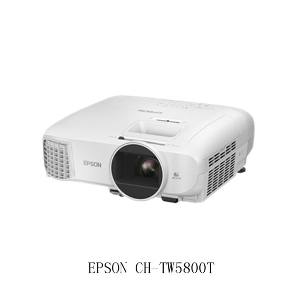 EPSON CH-TW5800T专业家庭影院智能投影机