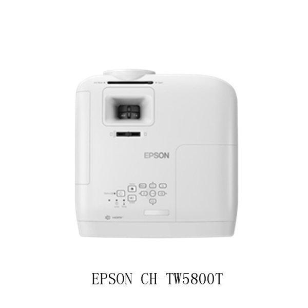 EPSON CH-TW5800T专业家庭影院智能投影机